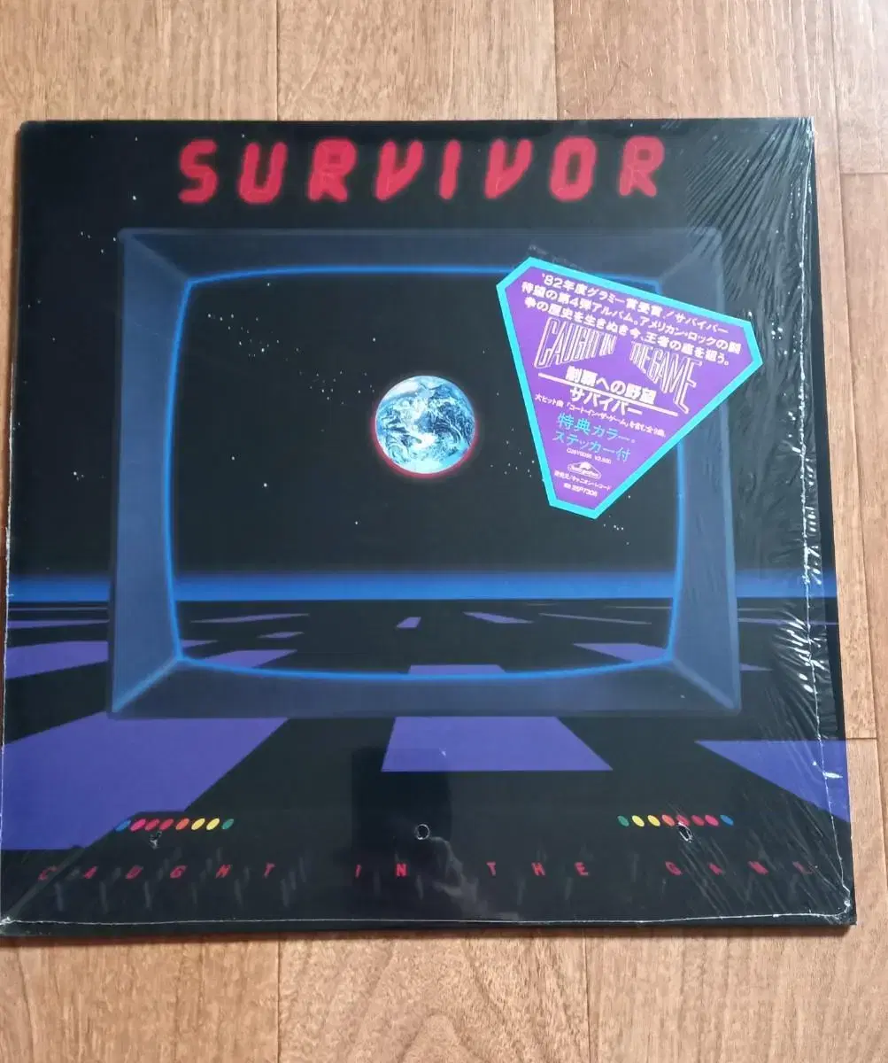 survivor lp 서바이버 일본반 엘피